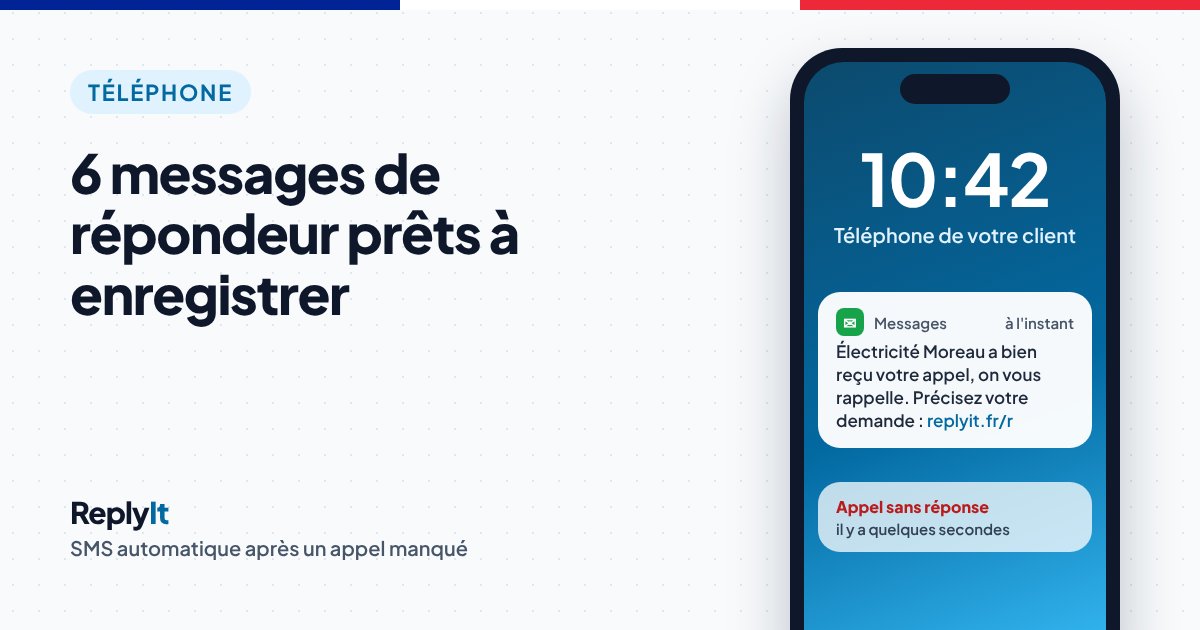 SMS automatique reçu par un client après un appel manqué chez un électricien : « Électricité Moreau a bien reçu votre appel, on vous rappelle »